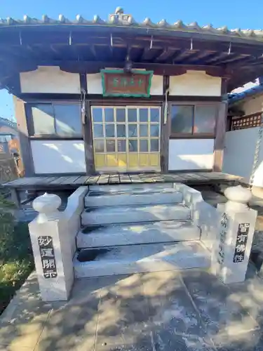 清浄院のその他建物