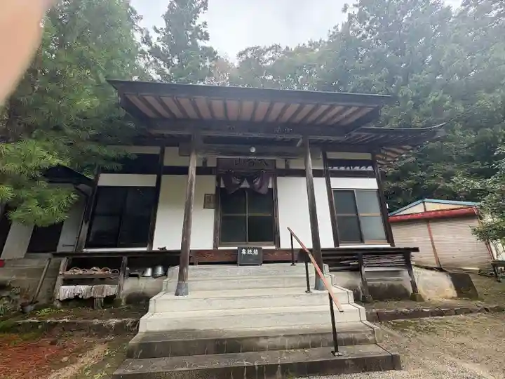 羅漢寺(山梨県)