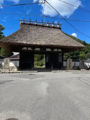 観福寺の山門