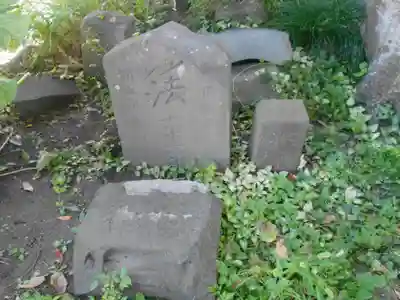 和田塚(神奈川県)