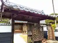 地光山 蔵福寺の山門・神門