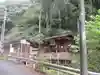 観音院(埼玉県)
