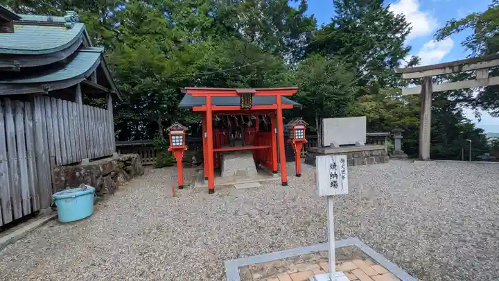 奥宮神社(京都府)