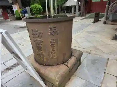大國魂神社(東京都)