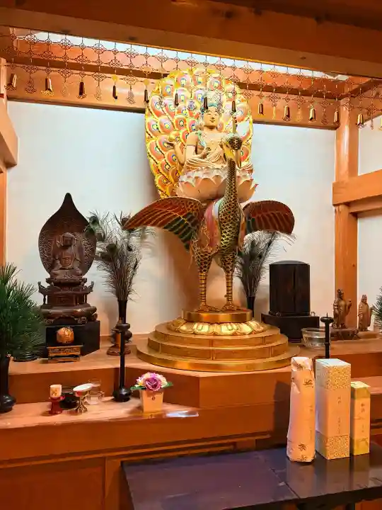 真福寺(兵庫県)