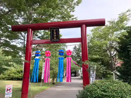 多賀神社の鳥居