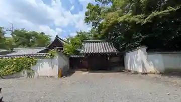 光玄院(京都府)