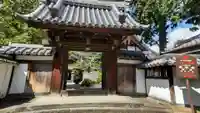 恵林寺の山門・神門