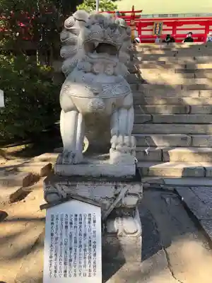 赤間神宮の狛犬