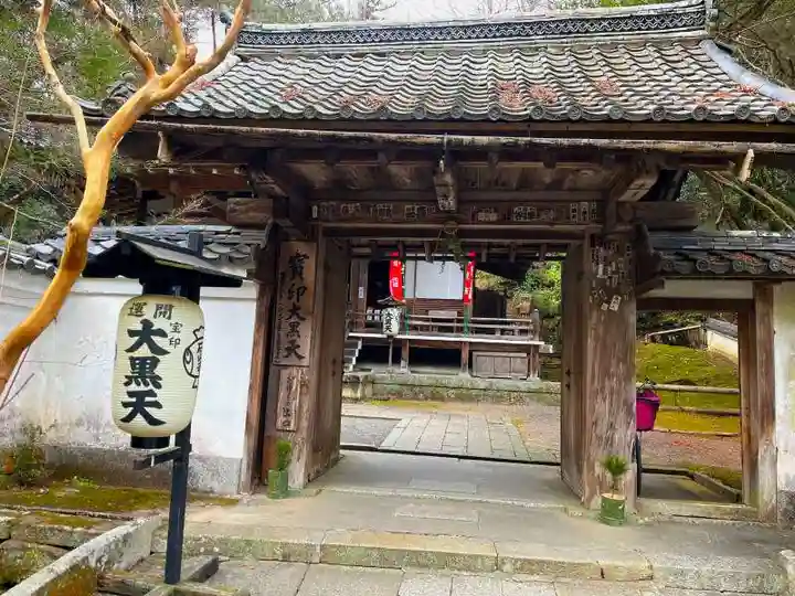 石山寺大黒天堂(滋賀県)