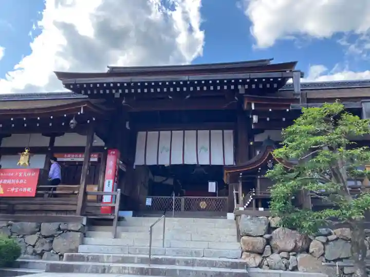 賀茂別雷神社(上賀茂神社)(京都府)