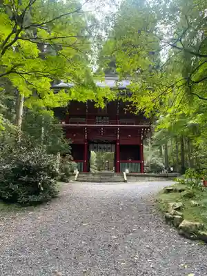 御岩神社(茨城県)