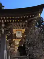 秋葉山本宮 秋葉神社 上社の御朱印