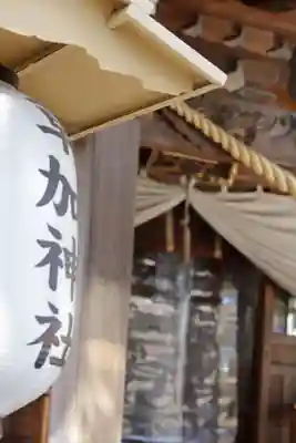 草加神社(埼玉県)