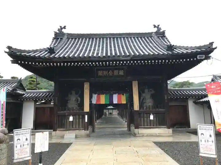 善通寺の山門・神門