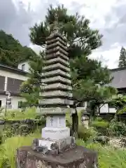 北辰寺(岐阜県)