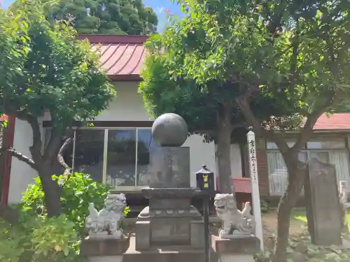 千手院の{uncategorized: "未分類", other: "その他", undefined: "問題あり", building: "その他建物", grave: "お墓", sacred_gate: "鳥居", guardian: "狛犬", statue: "像", buddha: "仏像", history: "歴史", nature: "自然", garden: "庭園", animal: "動物", pagoda: "塔", temizu: "手水舎", mountain_gate: "山門・神門", sanctuary: "本殿・本堂", subordinate: "末社・摂社", art: "芸術", scenery: "景色", jizo: "地蔵", ema: "絵馬", goshuin: "御朱印", omikuji: "おみくじ", items: "授与品その他", amulet: "お守り", goshuincho: "御朱印帳", eats: "食事", festival: "お祭り", votive_dance: "神楽", shichigosan: "七五三参", wedding: "結婚式", experience: "体験その他", initially: "初詣", around: "周辺", anti_infection: "感染症対策"}