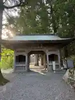 焼山寺(徳島県)