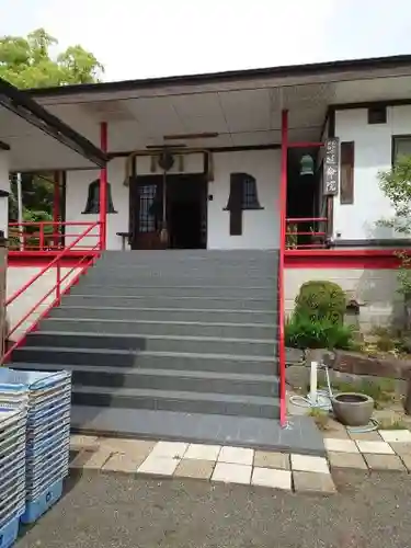 延命院（最勝王寺）の本殿