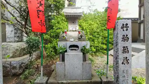 正楽院の末社・摂社