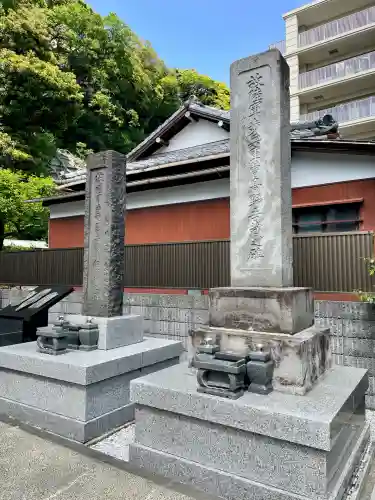根岸山大聖院覺王寺(神奈川県)