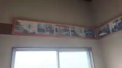 安立寺のその他建物