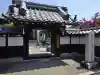 福林寺(滋賀県)