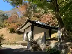 普門寺(切り絵御朱印発祥の寺)(愛知県)