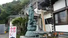 威徳院(千葉県)