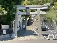 根岸八幡神社の御朱印