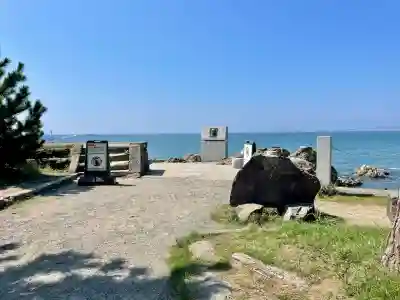 龍神宮遙拝所(神奈川県)