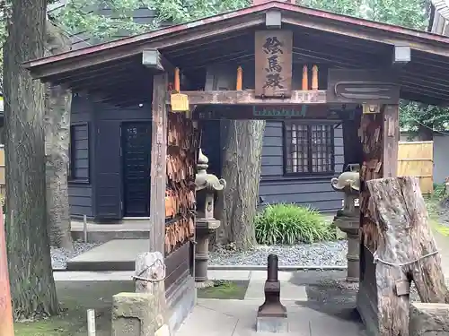 金山神社(若宮八幡宮境内社)の絵馬