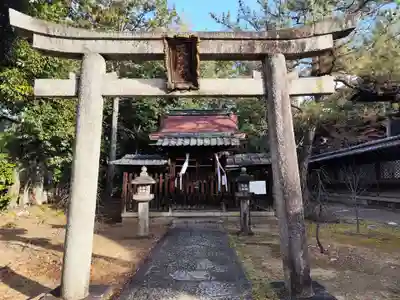 新日吉神宮(京都府)