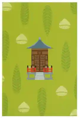 岩本寺(高知県)