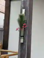 湯島御霊社(東京都)