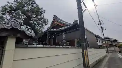 正念寺(京都府)