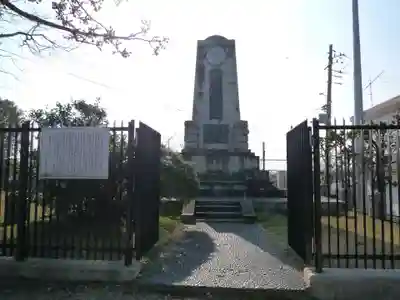 パゴダ平和記念塔(徳島県)