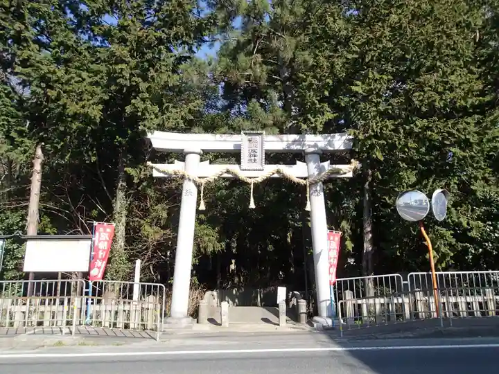 鴨都波神社の鳥居