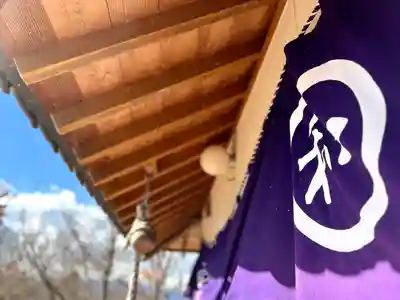 和神社(長野県)