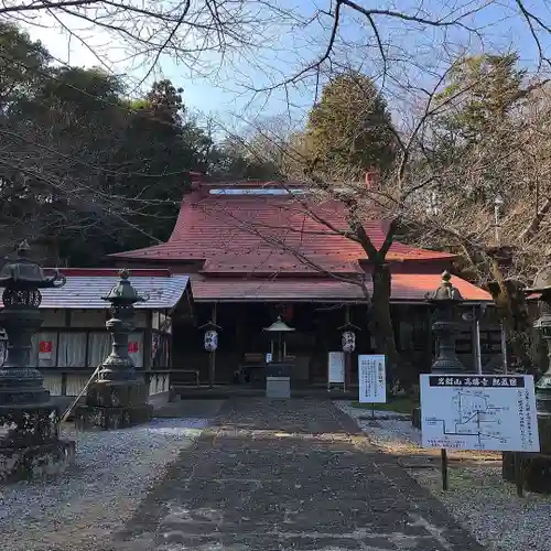 岩舟山高勝寺の本殿