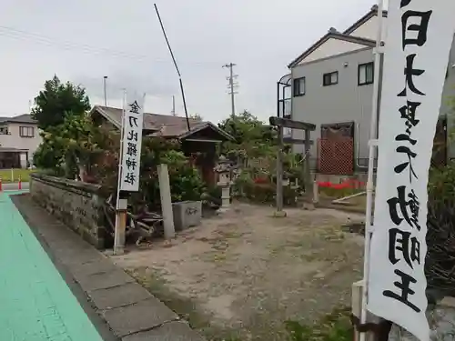 金刀比羅神社のその他建物