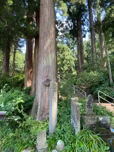 大前神社(新潟県)
