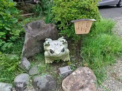 諏訪神社(宮城県)