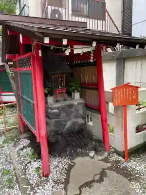 吉原神社(東京都)