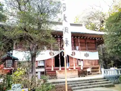比々多神社(神奈川県)