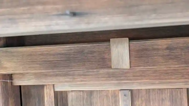 三嶋神社祈願所(京都府)