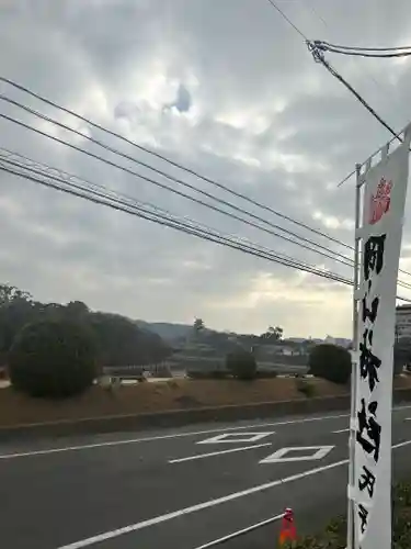 岡山神社の景色