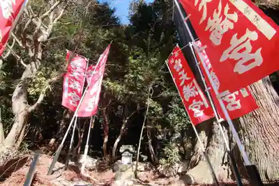 鹿島大神宮のその他建物