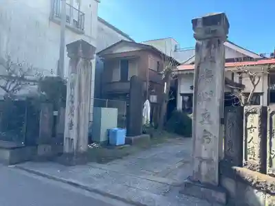 大師堂（花崎町）(千葉県)