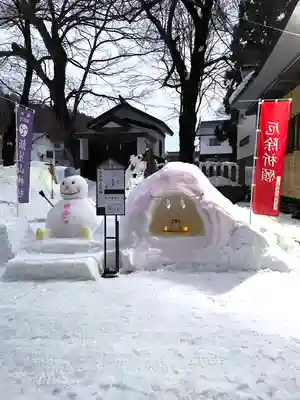 飯笠山神社(長野県)
